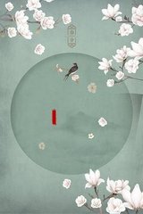 蘑菇tv成版入口